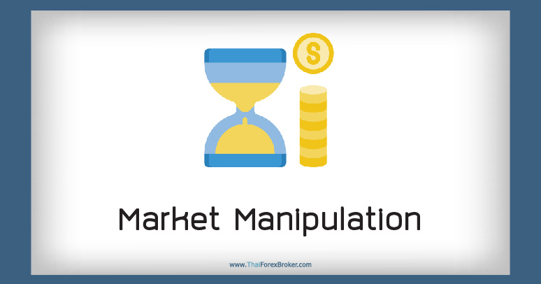 Market Manipulation