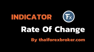 Rate Of Change